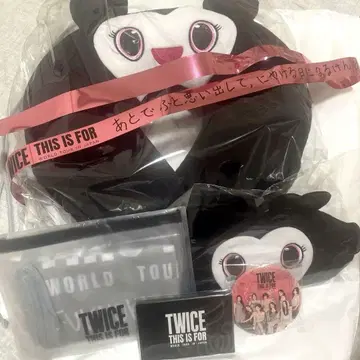 TWICE 업그레이드 혜택