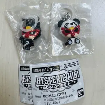 HYSTERIC MINI 히스테릭 미니 메지루시 액세서리 2세트