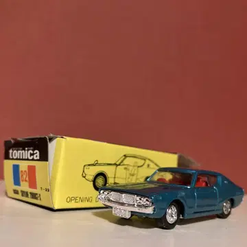 블랙 상자 토미카 닛산 스카이라인 2000GT-X 82 일본제