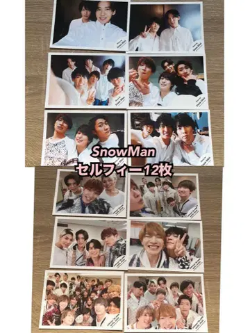 SnowMan 공식 사진 묶음 판매 SixTONES TravisJapan