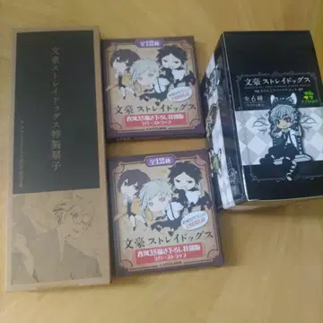문호 스트레이독스 묶음 판매