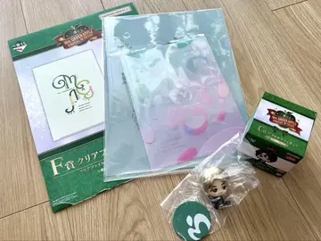 클리어 파일과 키링 세트