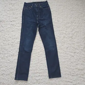 KHAITE 케이트 Vanessa 데님 jeans 27