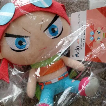 ado 리베리온 봉제 인형 미개봉 새상품