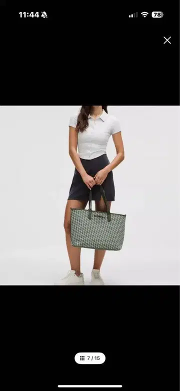 lululemon 니트 기하학 패턴 토트백과 파우치