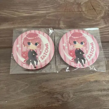 사토미 군 캔뱃지 2개 세트