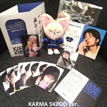 KARMA SKZOO ver. 키링 아이엔