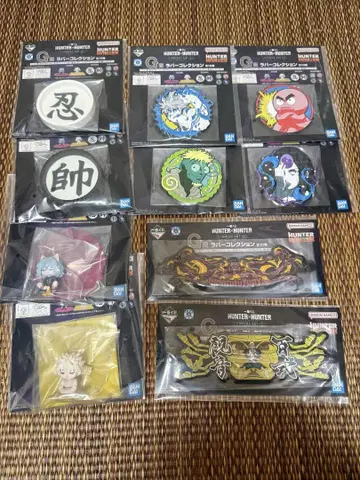 HUNTER x HUNTER 제일복권 G상 풀컴프 세트