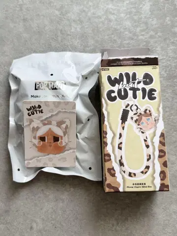 CRYBABY Wild but Cutie 폰 참 Vanilla