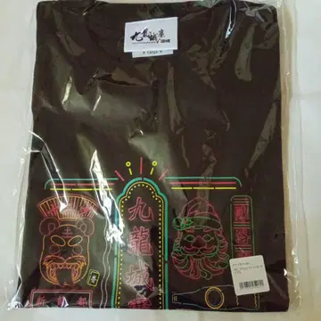 최애찬양 트와일라잇 워리어즈 T셔츠 L사이즈