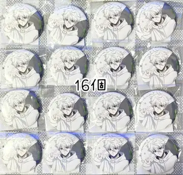 블루 록 모닝 루틴 특전 캔뱃지 나기 세이시로 16개