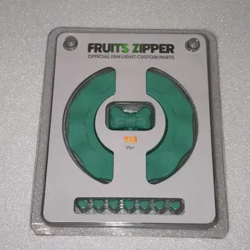 FRUITS ZIPPER 응원봉 사쿠라이 유이 커스텀 부품