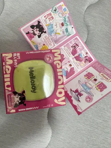 mellojoy 수플레 말차