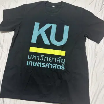 태국어 카세 대학 T셔츠 미개봉 새상품 현지 구매