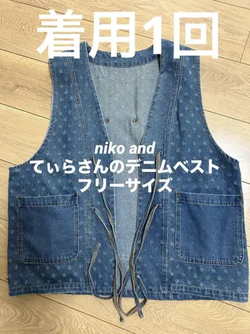 niko and 티라 데님 워크 베스트 F 사이즈