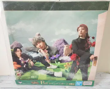 Mrs. GREEN APPLE 제일복권 B상 캔버스 보드
