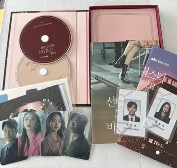 [ 선배, 그 립스틱 바르지 마 ] OST