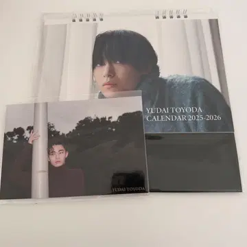 토요타 유다이 달력 2025-2026