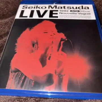 마츠다 세이코/LIVE 1992 Nouvelle Vague