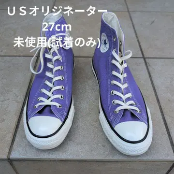 컨버스 US 오리네이터 27cm 라벤더 미사용 (시착만 한 상품)