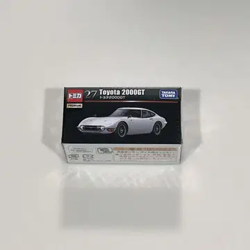 [즉시 결제] 프리미엄 도요타 2000GT 27