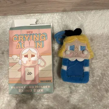 CRYBABY POPMART 크라이베이비 카드 홀더 앨리스