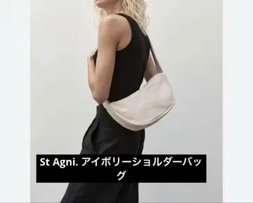 ST AGNI. 소프트 가죽 숄더백 아이보리