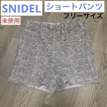 [ 미사용 ] 여성용 숏팬츠 SNIDEL 스나이델 프리 사이즈