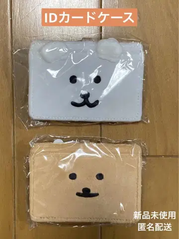 ID 카드 케이스 농담곰 두더지 크로켓