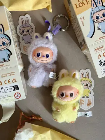 THE MONSTER PIN FOR LOVE 봉제 인형 F+E