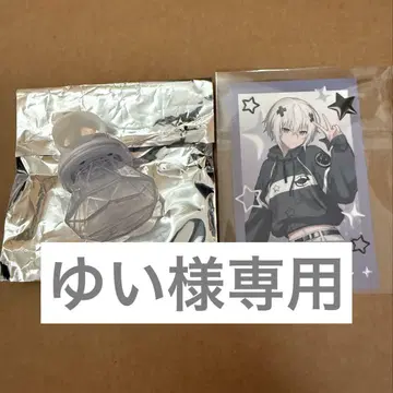 링 라이트 랜덤 포토 카드