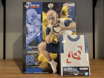 HUNTER x HUNTER 키메라 앤트 2 네테로 MASTERISE