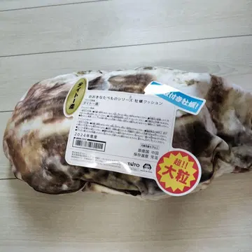 커다란 음식 시리즈 굴 쿠션