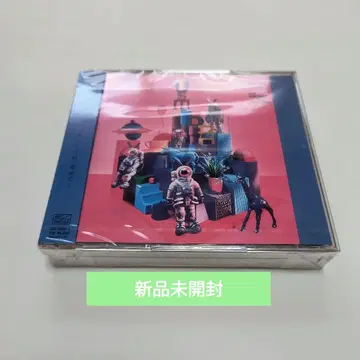 UNISON SQUARE GARDEN SUB MACHINE