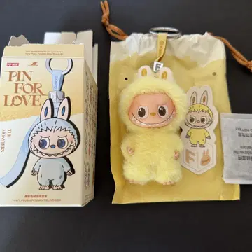 LABUBU PIN FOR LOVE 봉제 인형 펜던트 F