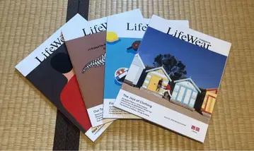 LifeWere 매거진 4세트