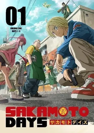 SAKAMOTO DAYS (사카모토 데이즈) 애니메이션 전5권 DVD