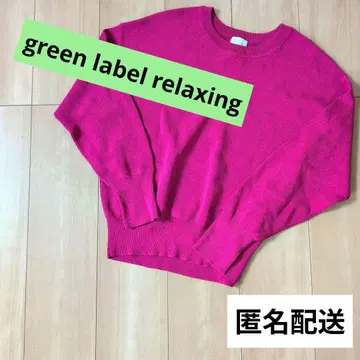 [ 가을 상품 ] 여성용 green label relaxing 상의 긴팔