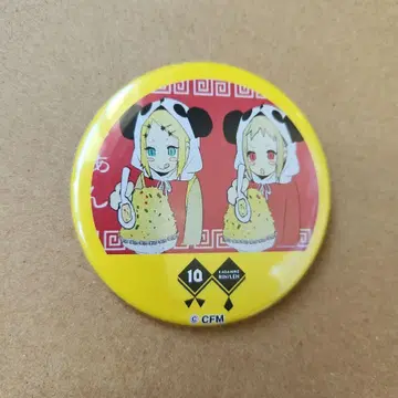 카가미네 린 니코카페 콜라보 캔뱃지 이이얼 판클럽