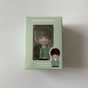 나니와단시 오하시 카즈야 손가락 인형