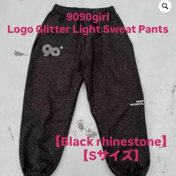9090girl Logo Glitter Light Sweat Pants