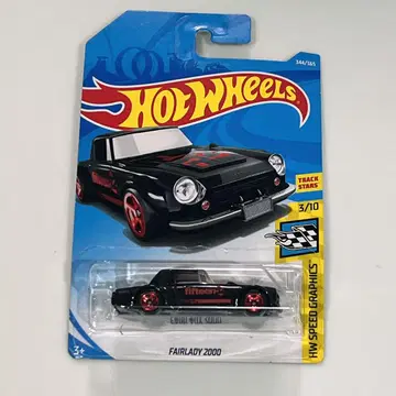 [ 즉시 결제 ] Hot Wheels FAIRLADY 2000