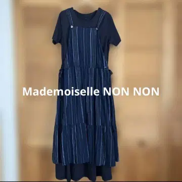 Mademoiselle NON NON 원피스 2세트