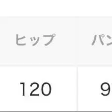 7번째 상품 이미지