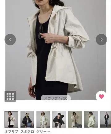 2WAY 립스탑 후드 블루종 / 스탠드 카라 마운틴 파카 [경량]