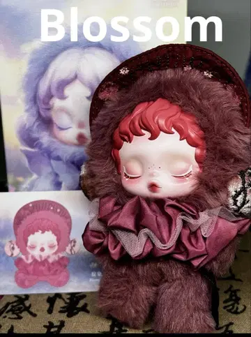 POP MART SKULLPANDA L'impressionnisme