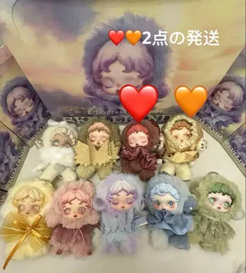 POP MART SKULLPANDA L'impressionnisme