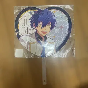 홀로그램 응원 부채 -the midnight sun- 사자나미 쥰