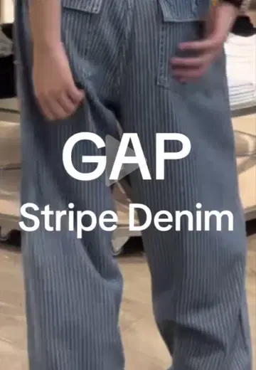 Gap 배기 팬츠 스트라이프 32/30