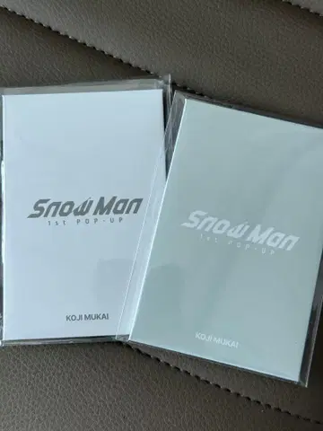 무카이 코지 트레이딩 카드 서울 popup Snow Man
